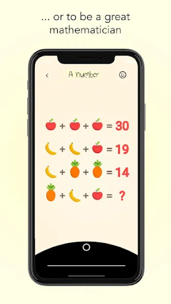 Imagzle Brain test Quiz Trivia Mod APK Все уровни открыты и без рекламы — Скачать на Андроид — скриншот 3 Imagzle Brain test Quiz Trivia Mod APK Все уровни открыты и без рекламы — Скачать на Андроид — скриншот 3