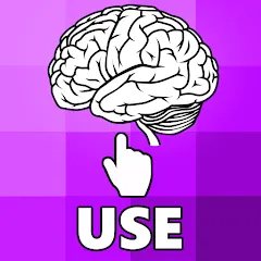 Imagzle Brain test Quiz Trivia Mod APK Все уровни открыты и без рекламы — Скачать на Андроид