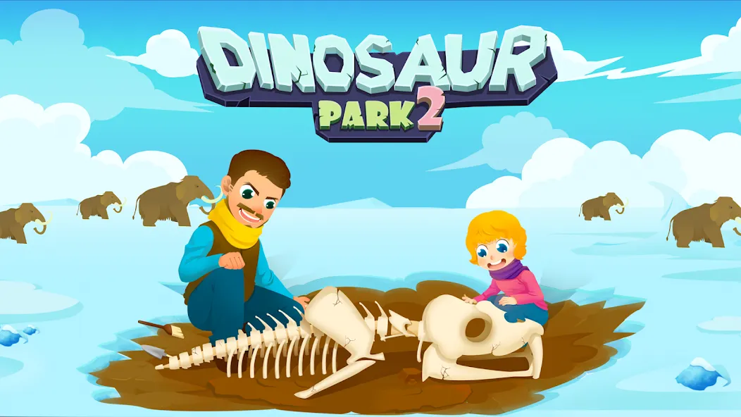 Dinosaur Park 2 - Kids Games на Андроид — Мод Всё открыто — скриншот 1