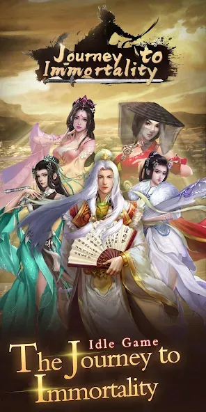 Journey to Immortality MOD APK на Android — Много денег — скриншот 1
