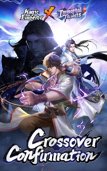 Immortal Taoists - Idle Manga MOD — Много бессмертия и ресурсов на Андроид — скриншот 2