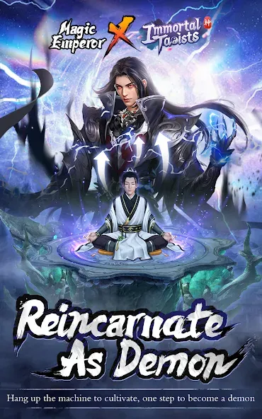 Immortal Taoists - Idle Manga MOD — Много бессмертия и ресурсов на Андроид — скриншот 3
