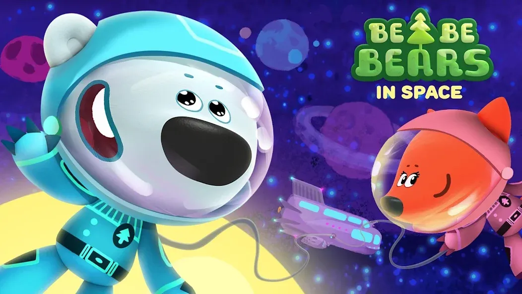 Be-be-bears in space — Мод: Всё открыто — скриншот 1