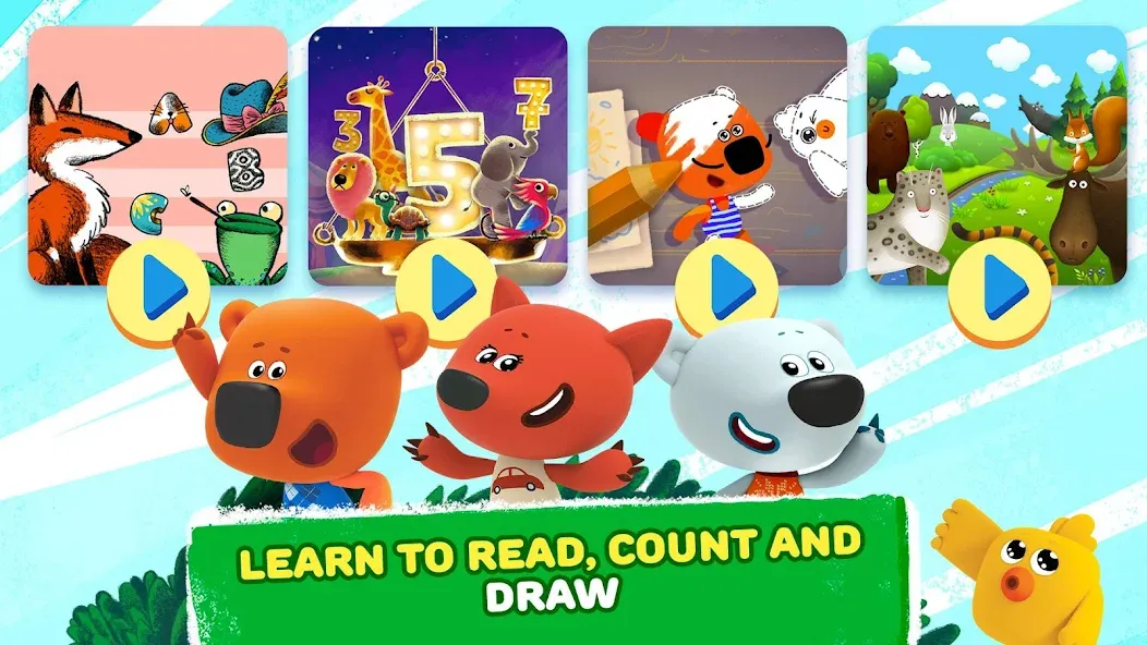 Be-be-bears: Early Learning MOD APK — Все открыто — скриншот 2