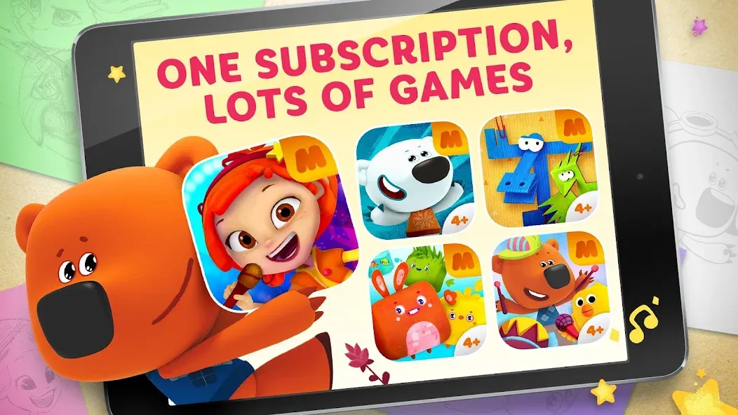 Скачать Rhythm Patrol на Android — Все треки разблокированы — скриншот 1 Скачать Rhythm Patrol на Android — Все треки разблокированы — скриншот 1