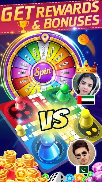 Online Ludo Game Multiplayer на Андроид — Много денег — скриншот 3