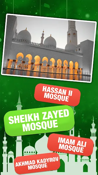 Islamic General Knowledge Quiz MOD — Все вопросы открыты и без рекламы на Андроид — скриншот 1