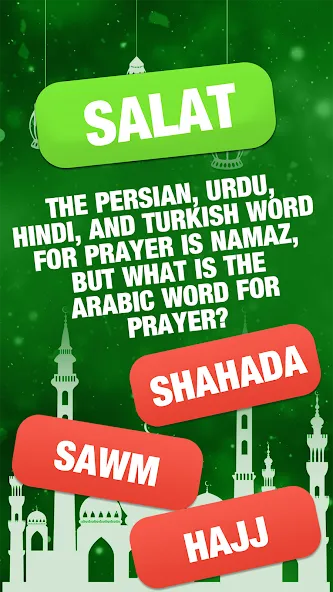 Islamic General Knowledge Quiz MOD — Все вопросы открыты и без рекламы на Андроид — скриншот 4