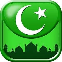 Islamic General Knowledge Quiz MOD — Все вопросы открыты и без рекламы на Андроид