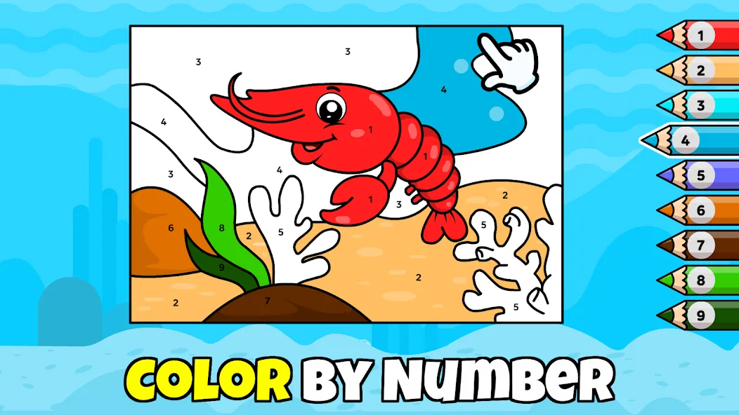 Скачать Baby Game for 2, 3, 4 Year Old на Андроид — Все уровни разблокированы — скриншот 4 Скачать Baby Game for 2, 3, 4 Year Old на Андроид — Все уровни разблокированы — скриншот 4