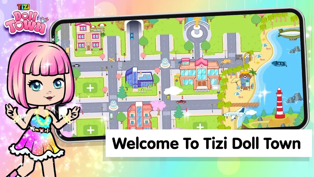 Взломанная Tizi Town: Doll Dress Up Games на Андроид — Все открыто — скриншот 1