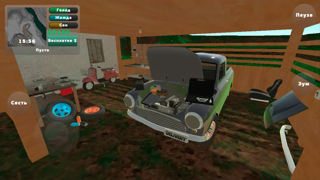 Скачать PickUp MOD APK — Много денег — скриншот 3