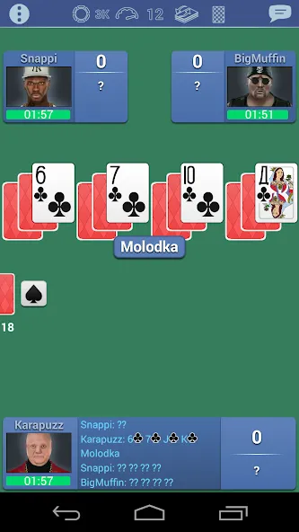 Скачать Burkozel card game online на Андроид — Всё открыто и без рекламы — скриншот 5