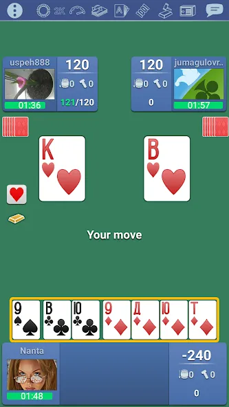Скачать Thousand 1000 Online card game (Мод: Все карты открыты) на Андроид — скриншот 5