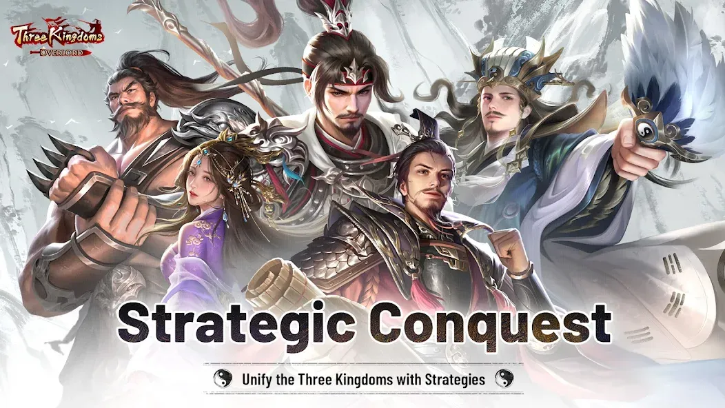 Скачать Three Kingdoms: Overlord — Последняя версия (Много денег) — скриншот 1