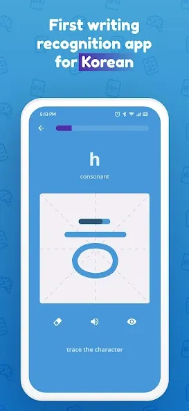Скачать Write It! Korean MOD APK — Премиум разблокирован — скриншот 4