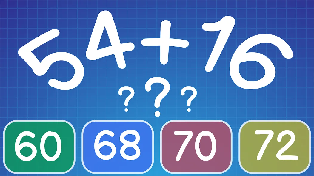 Скачать Math Practice: Solve Problems на Андроид — Без рекламы — скриншот 5