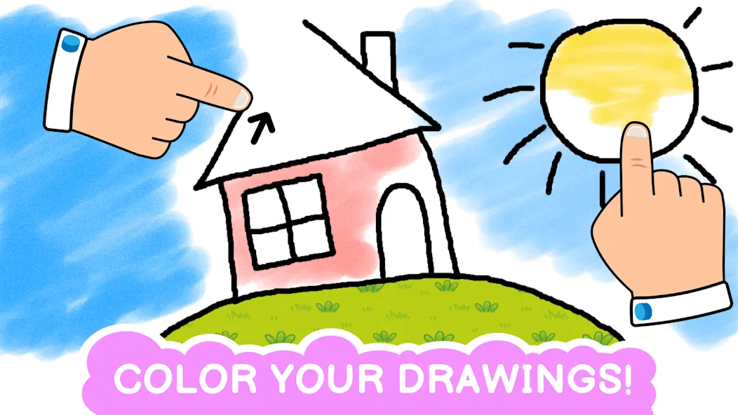 Easy coloring book for kids на Андроид — Все цвета разблокированы — скриншот 3 Easy coloring book for kids на Андроид — Все цвета разблокированы — скриншот 3