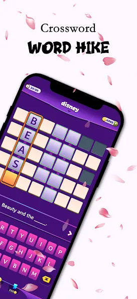 Скачать Word Hike -Inventive Crossword — Последняя версия (Много денег и без рекламы) — скриншот 1 Скачать Word Hike -Inventive Crossword — Последняя версия (Много денег и без рекламы) — скриншот 1