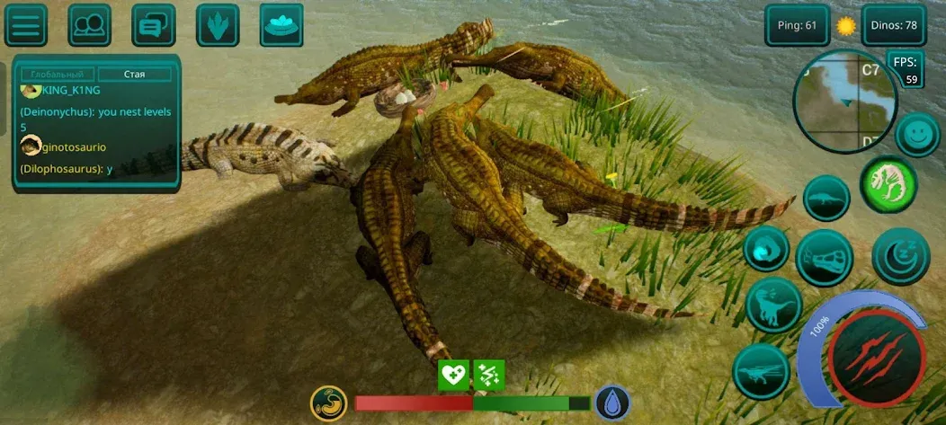 The Cursed Dinosaur Isle: Game на Андроид — Мод Много денег — скриншот 2