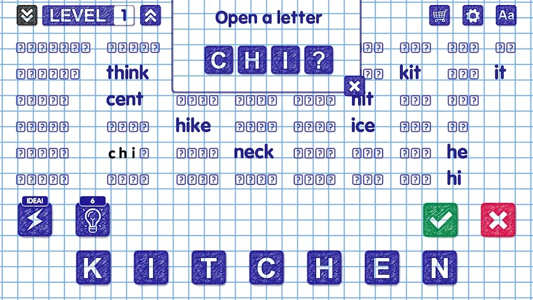 Word Games MOD APK — Много денег и без рекламы — скриншот 5