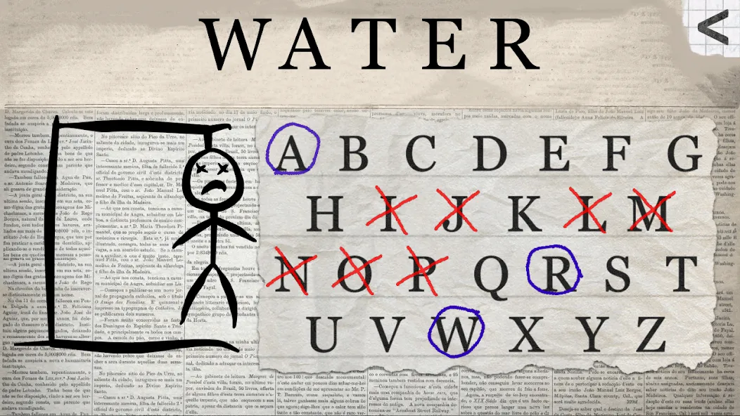 Скачать Hangman 2 - guess the word на телефон — Всё открыто — скриншот 1
