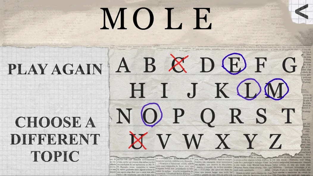 Скачать Hangman 2 - guess the word на телефон — Всё открыто — скриншот 3