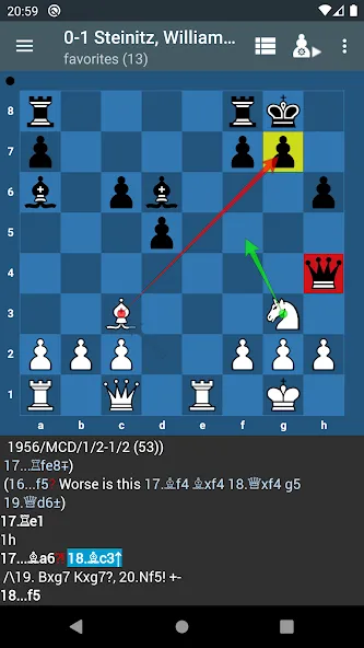 Скачать Chess PGN Master — Модификация Разблокирована полная версия — скриншот 1