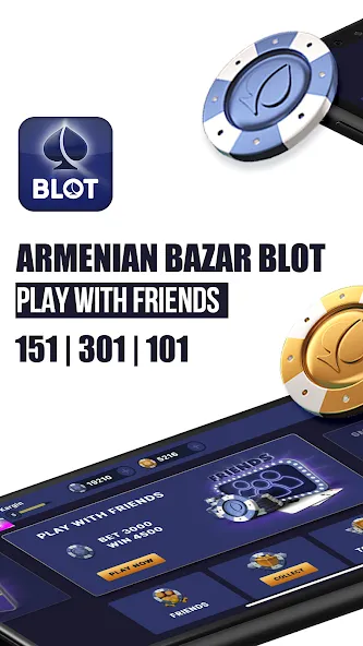 Kargin Blot: Bazar blot — Взломанная версия (Много денег) — скриншот 1