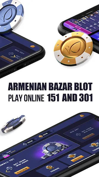 Kargin Blot: Bazar blot — Взломанная версия (Много денег) — скриншот 3