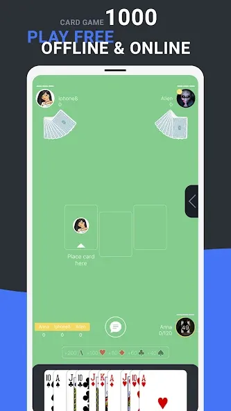1000 (Thousand) Card game — Все открыто — скриншот 1