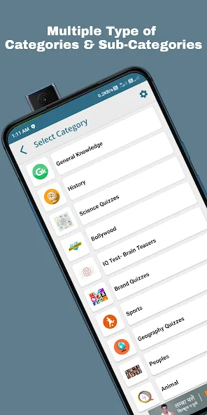 Взломанная QuizOn- All GK Trivia Quiz App на Андроид — Все викторины разблокированы — скриншот 3 Взломанная QuizOn- All GK Trivia Quiz App на Андроид — Все викторины разблокированы — скриншот 3