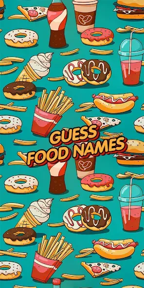 Скачать Guess food games (Мод: Всё открыто) на Андроид — скриншот 1