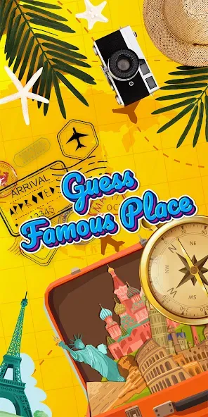 Guess the famous place на Андроид — Бесконечные подсказки — скриншот 1
