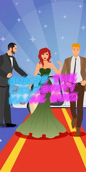 Взлом Guess Celebrity — Много денег — скриншот 1 Взлом Guess Celebrity — Много денег — скриншот 1