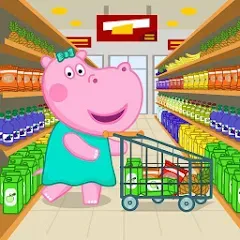 Скачать Supermarket: Shopping Games — Последняя версия (Много денег и без рекламы)