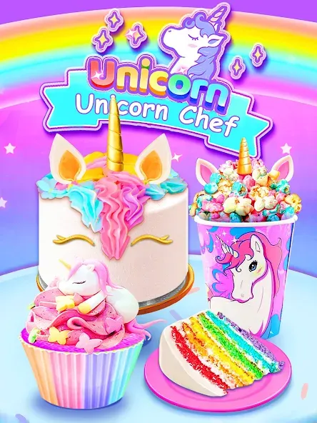 Girl Games: Unicorn Cooking — Взломанная версия (Все открыто) — скриншот 3