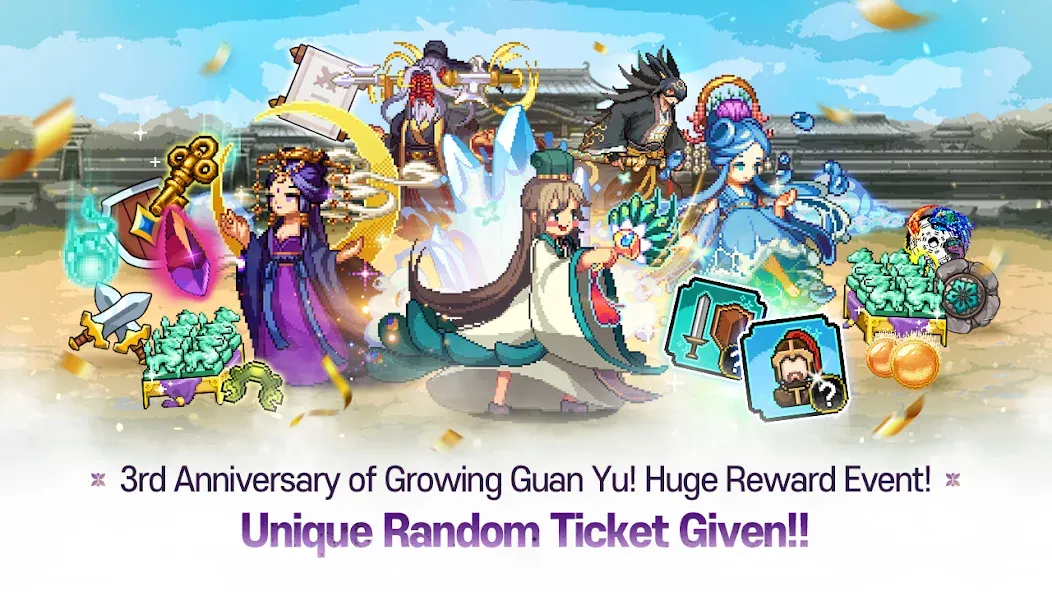 GuanYu Idle MOD — Много денег на Андроид — скриншот 1 GuanYu Idle MOD — Много денег на Андроид — скриншот 1