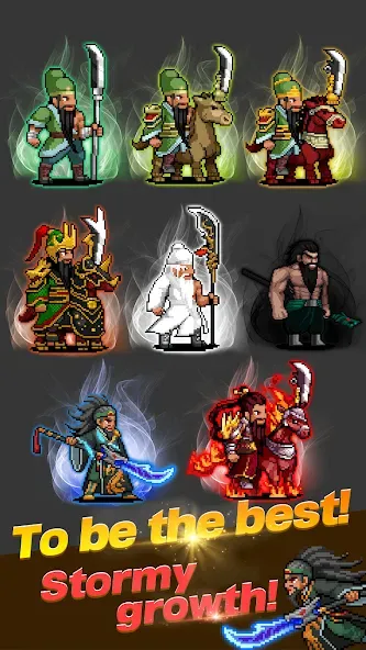 GuanYu Idle MOD — Много денег на Андроид — скриншот 4 GuanYu Idle MOD — Много денег на Андроид — скриншот 4