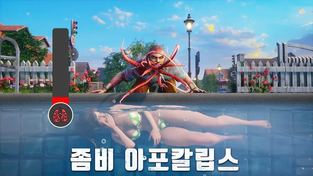 S.O.S: 스테이트 오브 서바이벌 MOD APK — Много денег — скриншот 2