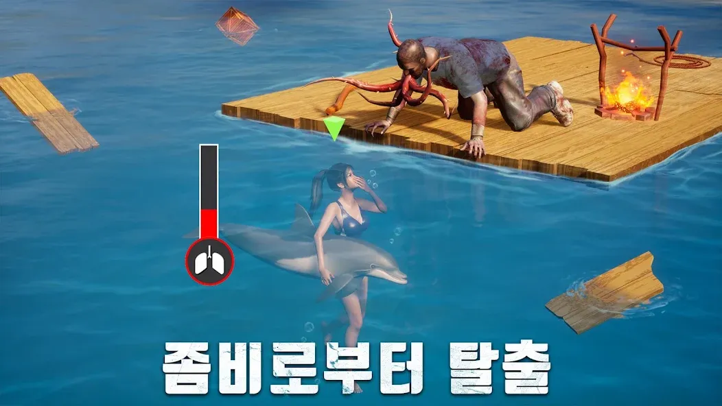 S.O.S: 스테이트 오브 서바이벌 MOD APK — Много денег — скриншот 3