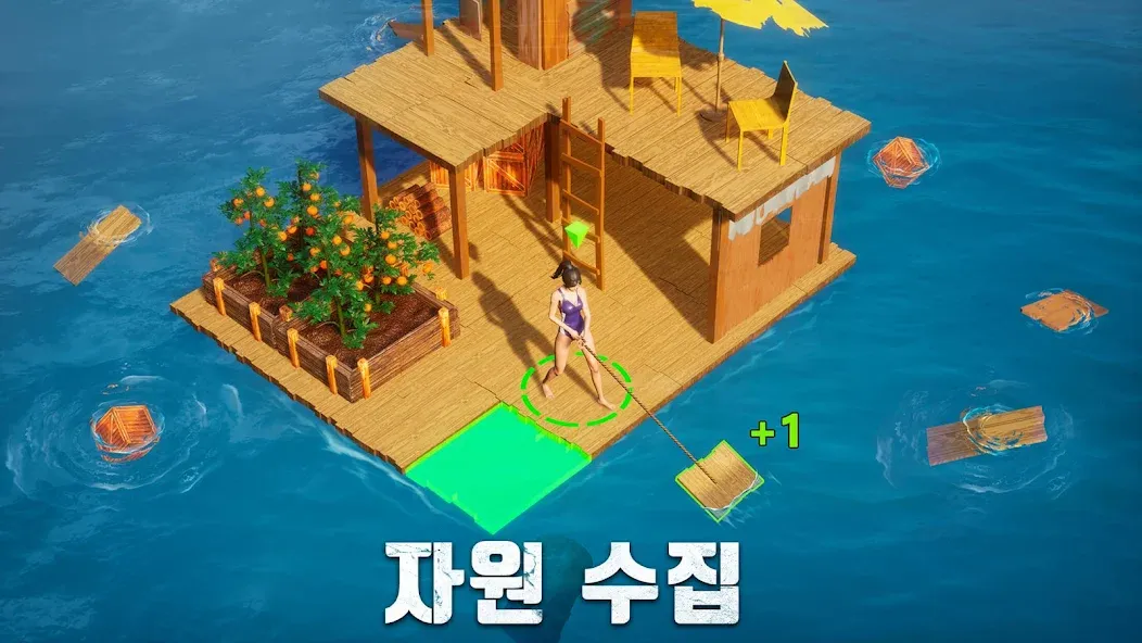 S.O.S: 스테이트 오브 서바이벌 MOD APK — Много денег — скриншот 4