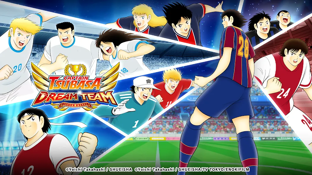 Взломанная Captain Tsubasa: Dream Team на Андроид — Много денег и бесконечная энергия — скриншот 1 Взломанная Captain Tsubasa: Dream Team на Андроид — Много денег и бесконечная энергия — скриншот 1