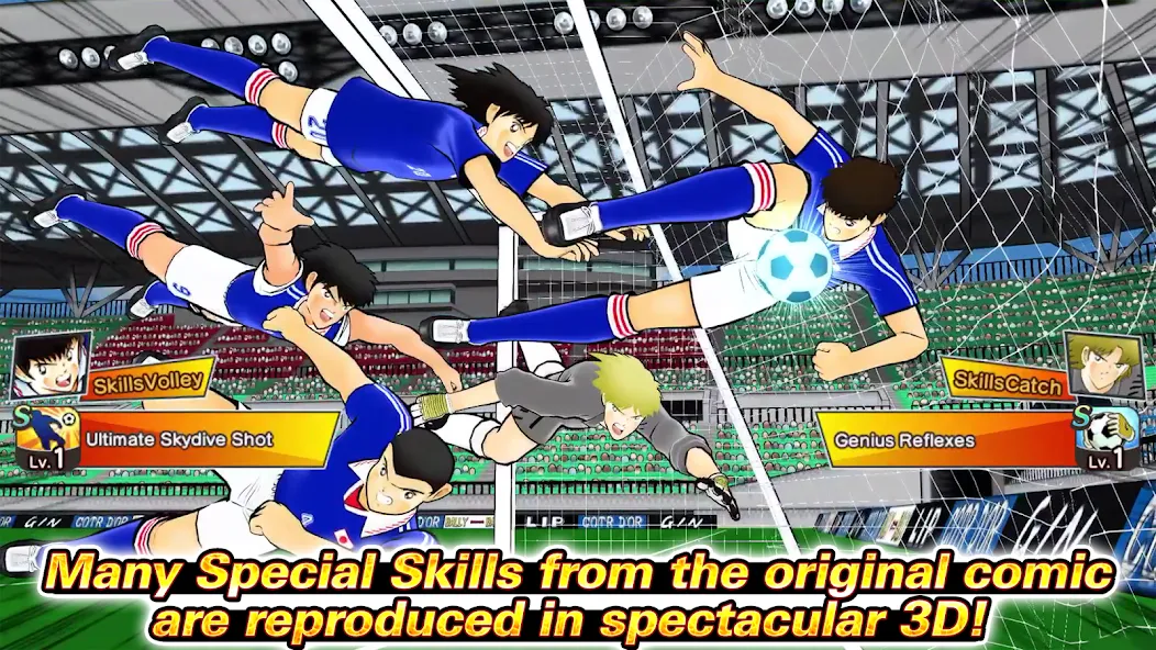 Взломанная Captain Tsubasa: Dream Team на Андроид — Много денег и бесконечная энергия — скриншот 3 Взломанная Captain Tsubasa: Dream Team на Андроид — Много денег и бесконечная энергия — скриншот 3