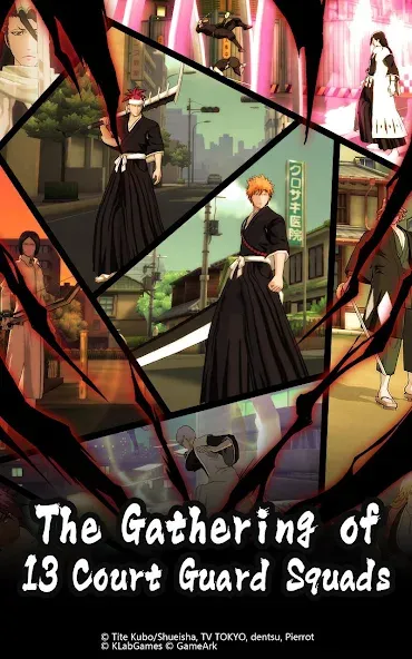 Взлом BLEACH Mobile 3D — Много денег и бессмертие — скриншот 5