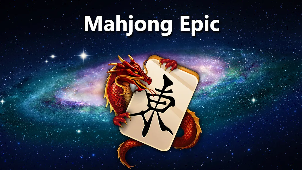 Скачать Mahjong Epic — Последняя версия (Все разблокировано) — скриншот 4