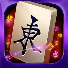 Скачать Mahjong Epic — Последняя версия (Все разблокировано)
