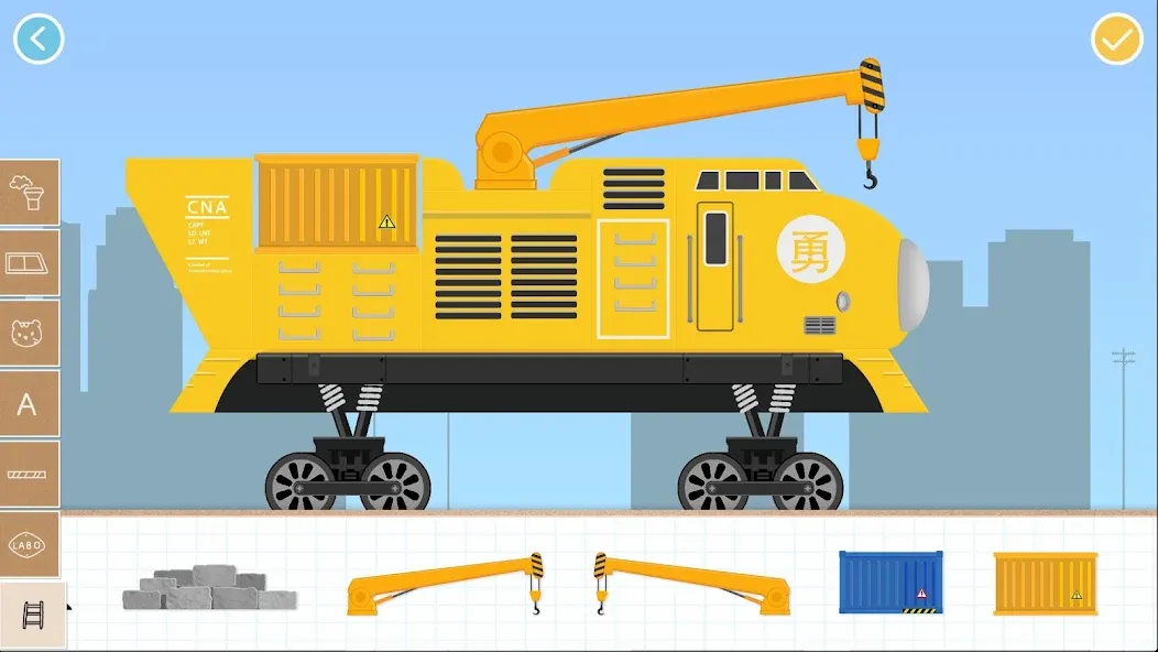 Взлом Labo Brick Train Game For Kids — Все поезда разблокированы — скриншот 3 Взлом Labo Brick Train Game For Kids — Все поезда разблокированы — скриншот 3