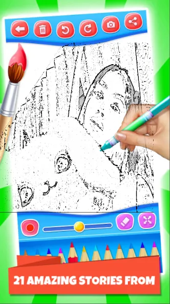 Скачать Lady Diana Coloring Game — Модификация Все цвета разблокированы — скриншот 5