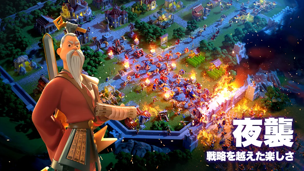 Скачать Rise of Kingdoms ―万国覚醒― на Android — Взлом на много денег и ресурсов — скриншот 3